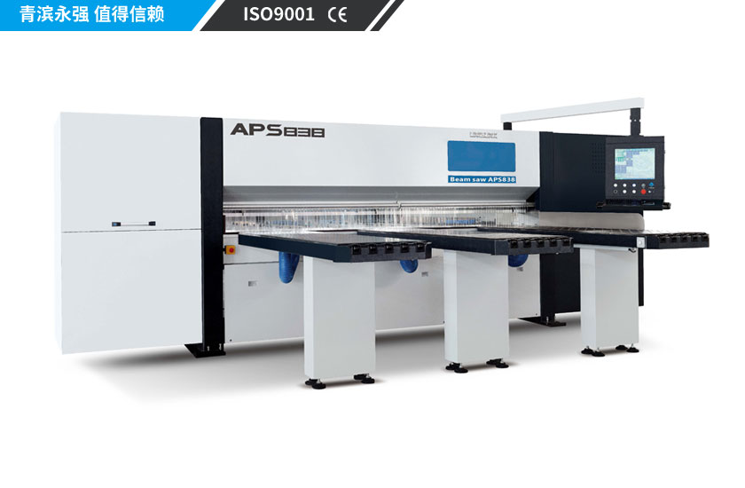 APS838電子開(kāi)料鋸