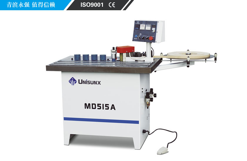 MFX70便攜式倒角機(jī)