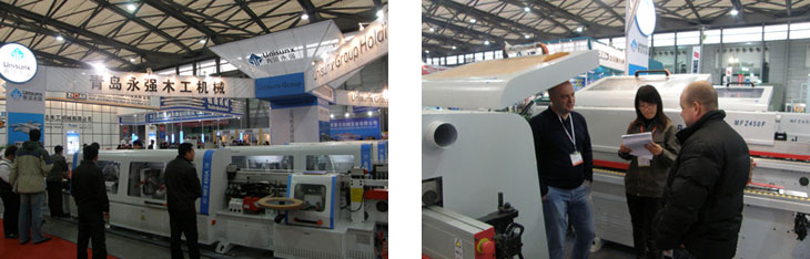 參展封邊機(jī)
