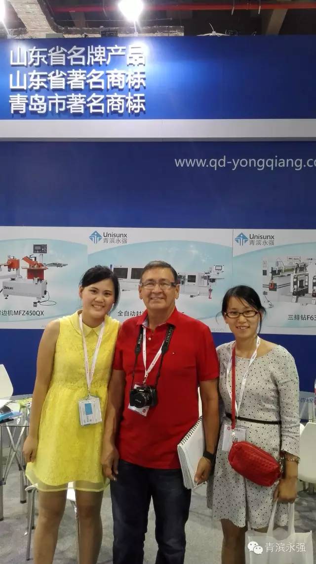 永強木工機械展會現(xiàn)場
